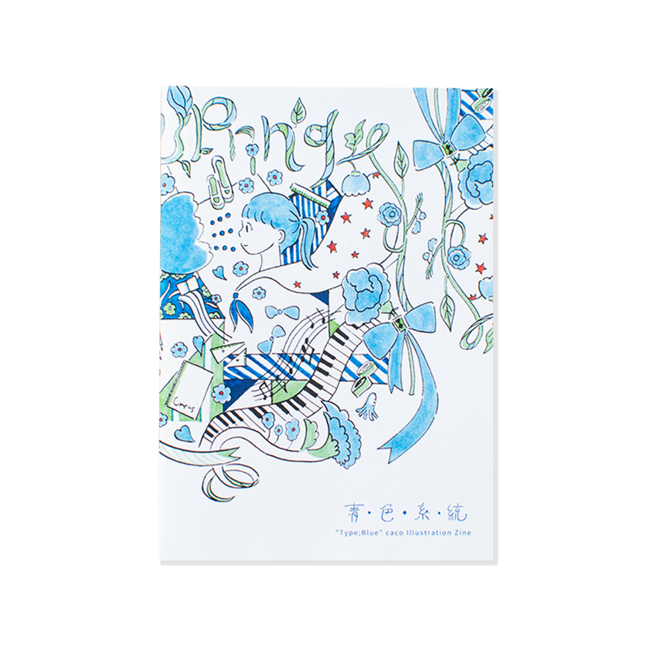 ZINE「青・色・系・統」 | Nevers 【公式】 通販