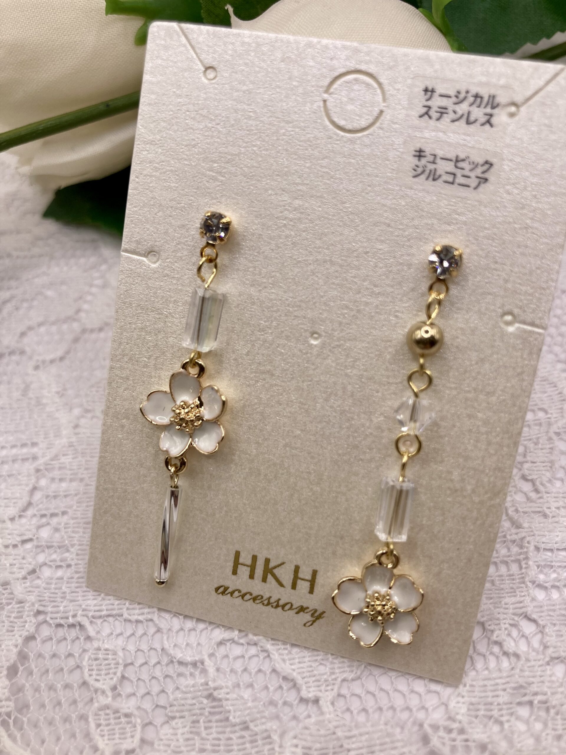 さなえ号様orderページ‼︎ハンドメイドピアス さなえ号様orderページ‼︎ハンドメイドピアス さなえ号様order