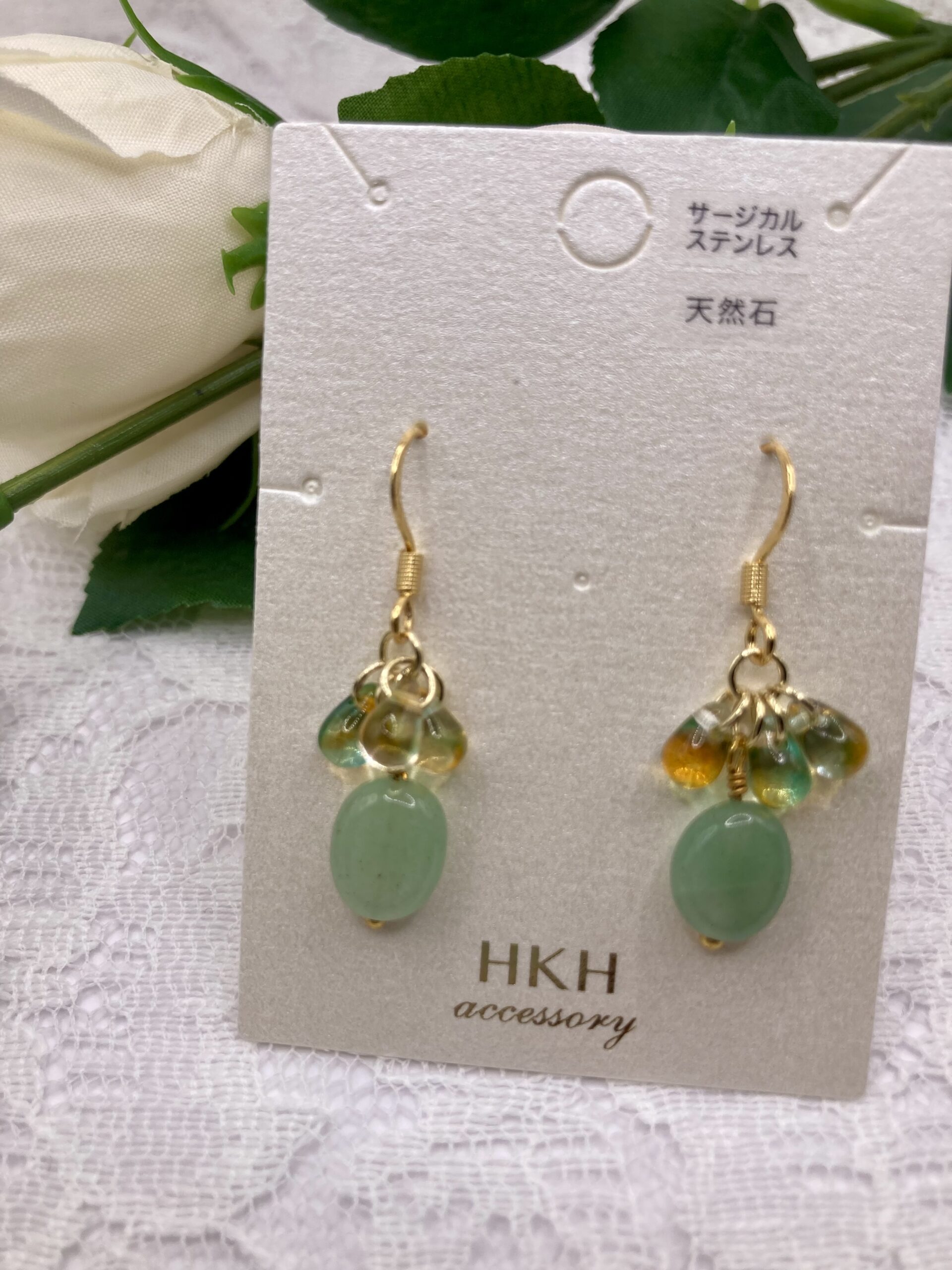 【重ねて愉しむ】ニュアンスグリーン☆天然石ピアス ピアス K10ホワイトゴールド シンセグリーンクォーツ(水晶)(雫/しずく