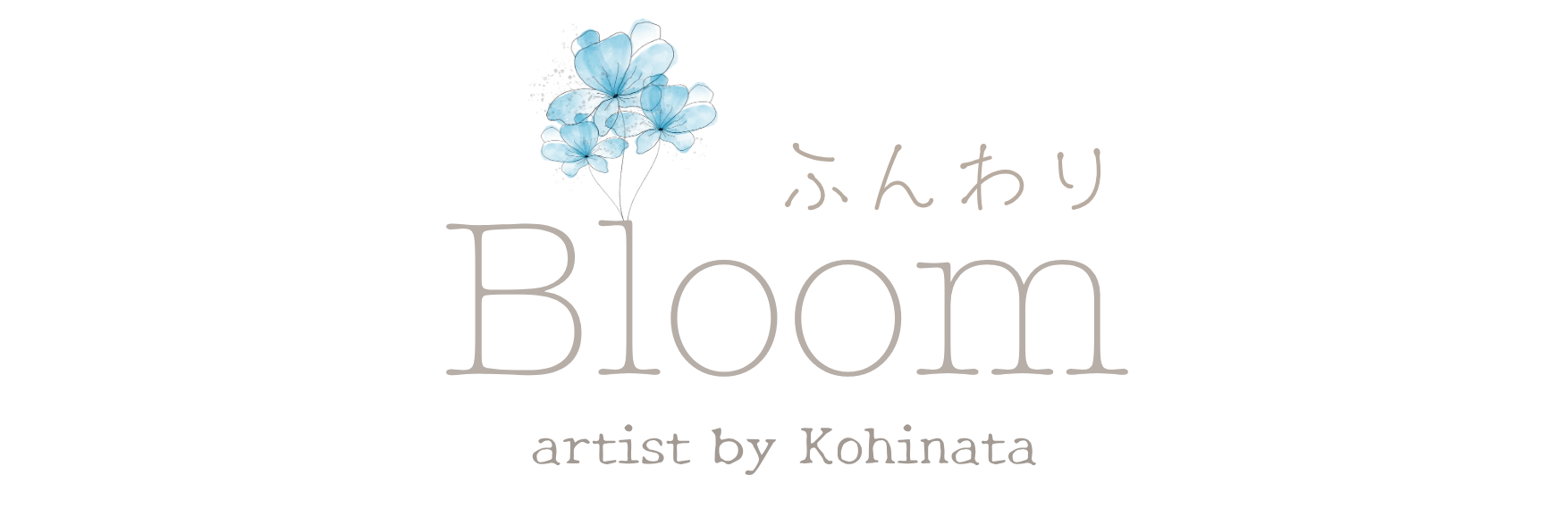 ふんわりBloom